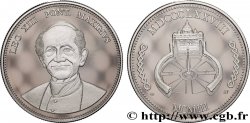 ITALIE - ÉTATS DE L ÉGLISE - LÉON XIII (Vincenzo Gioacchino Pecci) Médaille, Léon XIII