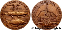 V REPUBLIC Médaille, Concours général agricole