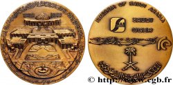 ARABIE SAOUDITE Médaille, Royaume d’Arabie Saoudite, Saudi Oger