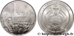 CINQUIÈME RÉPUBLIQUE Médaille, La Grade Terreur
