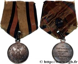 RUSSIE - NICOLAS Ier Médaille, Pacification de la Hongrie et de la Transylvanie TTB+/TTB