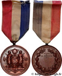 SPORTS Médaille, Société de gymnastique et d’instruction militaire