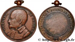 AGRICULTURAL, HORTICULTURAL, FISHING AND HUNTING SOCIETIES Médaille, Comice agricole