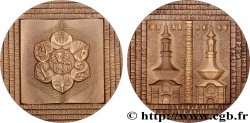 RÉPUBLIQUE TCHÈQUE Médaille, Musée de la littérature tchèque
