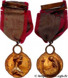 BELGIUM - KINGDOM OF BELGIUM - ALBERT I Médaille, Pro Patria et Caritate