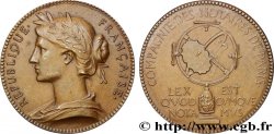 III REPUBLIC Médaille, Notaires de Paris, refrappe