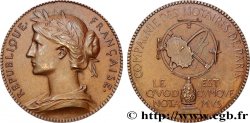 TROISIÈME RÉPUBLIQUE Médaille, Notaires de Paris, refrappe