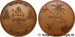 IRAK Médaille, Port de Bassorah