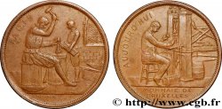 BELGIUM - KINGDOM OF BELGIUM - ALBERT I Souvenir de la Monnaie de Bruxelles