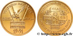 KOWEIT Médaille, Victoire de la Paix, Libération du Koweit