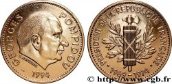 CINQUIÈME RÉPUBLIQUE Médaille, Georges Pompidou, président de la République