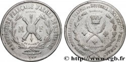 III REPUBLIC Médaille, Marque d’épreuve, Souvenir du 10000e fusil idéal