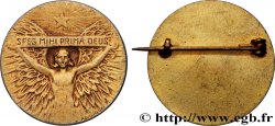 SERBIA Médaille, Devise de la Serbie