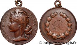 TROISIÈME RÉPUBLIQUE Médaille de récompense