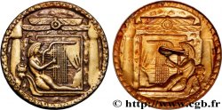 ÉGYPTE - RÉPUBLIQUE D ÉGYPTE Médaille, Civilisation Égyptienne ancienne