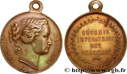 SECOND EMPIRE Médaillette, Eugénie impératrice