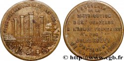 III REPUBLIC Médaille, FÊTE NATIONALE 14 JUILLET 1880