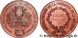 DRITTE FRANZOSISCHE REPUBLIK Médaille, Société des anciens élèves des écoles d’Arts et Métiers, Cinquantenaire de la fondation