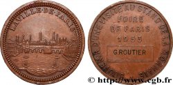 MONNAIE DE PARIS Médaille, Souvenir de visite