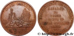 MONNAIE DE PARIS Médaille publicitaire du magasin de la Monnaie de Paris