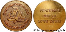 FUNFTE FRANZOSISCHE REPUBLIK Médaille, J. Coinderoux, Parrainage