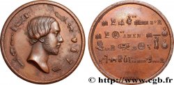 HENRI V COMTE DE CHAMBORD Médaille rébus, Henri de France