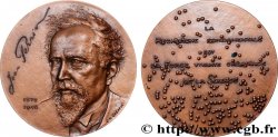 SCIENCES & SCIENTIFIQUES Médaille, Jean Perrin, Le C.N.R.S. à son fondateur