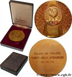 V REPUBLIC Plaquette, Coupe internationale de l’amitié franco-jordanienne