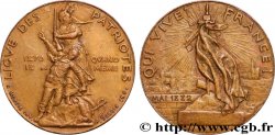 TROISIÈME RÉPUBLIQUE Médaille, Ligue des patriotes