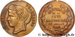TROISIÈME RÉPUBLIQUE Médaille, Souvenir de la fête nationale