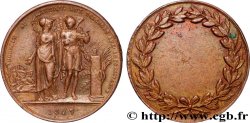 SECOND REPUBLIC Médaille, Honneur au travail, Aux sciences et aux arts