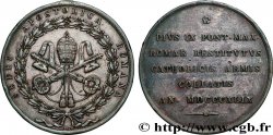 ITALIE - ÉTATS DU PAPE - PIE IX (Jean-Marie Mastai Ferretti) Médaille, Siège apostolique romain