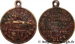 TROISIÈME RÉPUBLIQUE Médaillette, Souvenir des grandes fêtes données en l’honneur de l’escadre russe