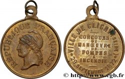 TROISIÈME RÉPUBLIQUE Médaille, Concours de manoeuvre de pompes à incendie