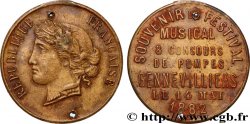 TROISIÈME RÉPUBLIQUE Médaille, Grand concours de musique international