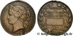 TROISIÈME RÉPUBLIQUE Médaillette, Armée - tirage au sort