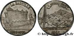 TROISIÈME RÉPUBLIQUE Médaille, Souvenir de l’exposition universelle