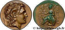 CINQUIÈME RÉPUBLIQUE Médaille, Reproduction d’un Tétradrachme de Lysimaque de Thrace