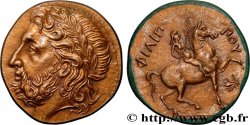 MACÉDOINE - ROYAUME DE MACÉDOINE - PHILIPPE II Médaille, Reproduction d’un Tétradrachme de Philippe II de Macédoine