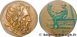 MACÉDOINE - ROYAUME DE MACÉDOINE - ANTIGONE DOSON Médaille, Reproduction du Tétradrachme d’Antigone Doson
