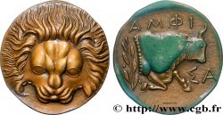 IONIE - ÎLES D IONIE - SAMOS Médaille, Reproduction du Tétradrachme de Samos