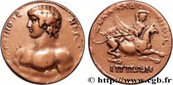 CINQUIÈME RÉPUBLIQUE Médaille, Reproduction d’une monnaie de bronze frappée à Chalcédoine, Antinoüs