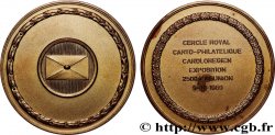BELGIQUE - ROYAUME DE BELGIQUE - BAUDOUIN Ier Médaille, Cercle royal carto-philatelique