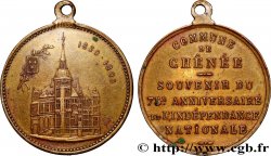 BELGIQUE - ROYAUME DE BELGIQUE - LÉOPOLD II Médaille, Souvenir du 75e anniversaire de l’indépendance nationale