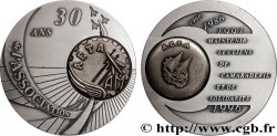 CINQUIÈME RÉPUBLIQUE Médaille, Association des Anciens Élèves de l École d Enseignement Technique de l Armée de l Air
