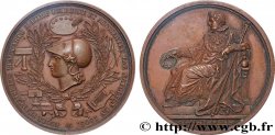 PREMIER EMPIRE / FIRST FRENCH EMPIRE Médaille, École française de Rome