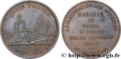 MONNAIE DE PARIS Médaille publicitaire du magasin de la Monnaie de Paris