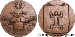 V REPUBLIC Médaille, Les Senoufo