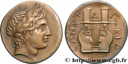 V REPUBLIC Médaille, Reproduction d’un tétradrachme de Chalcidique