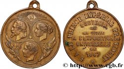 SECOND EMPIRE Médaille de la famille impériale, souvenir de l’Exposition